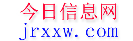 昌宁今日信息网